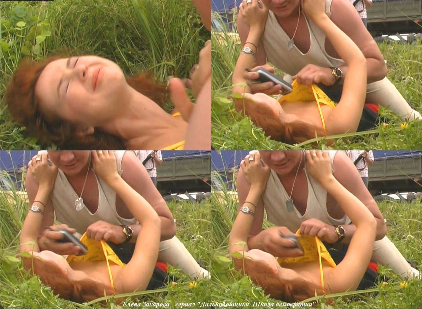 Порно фото фотосуреттер ұмтылатын қыздардың фотосуреттері