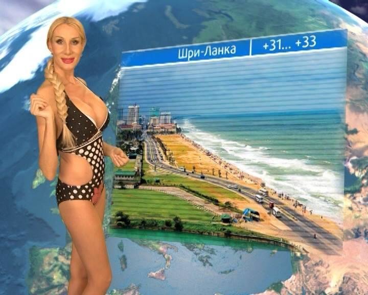 Бір кискадағы екі әтеш онлайн Ескі күндерде олардың қалай трассаланғанын қараңыз