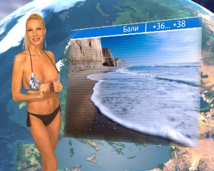 Лариса Сладкова жалаңаш суреттері Лариса Сладкова жалаңаш суреттері