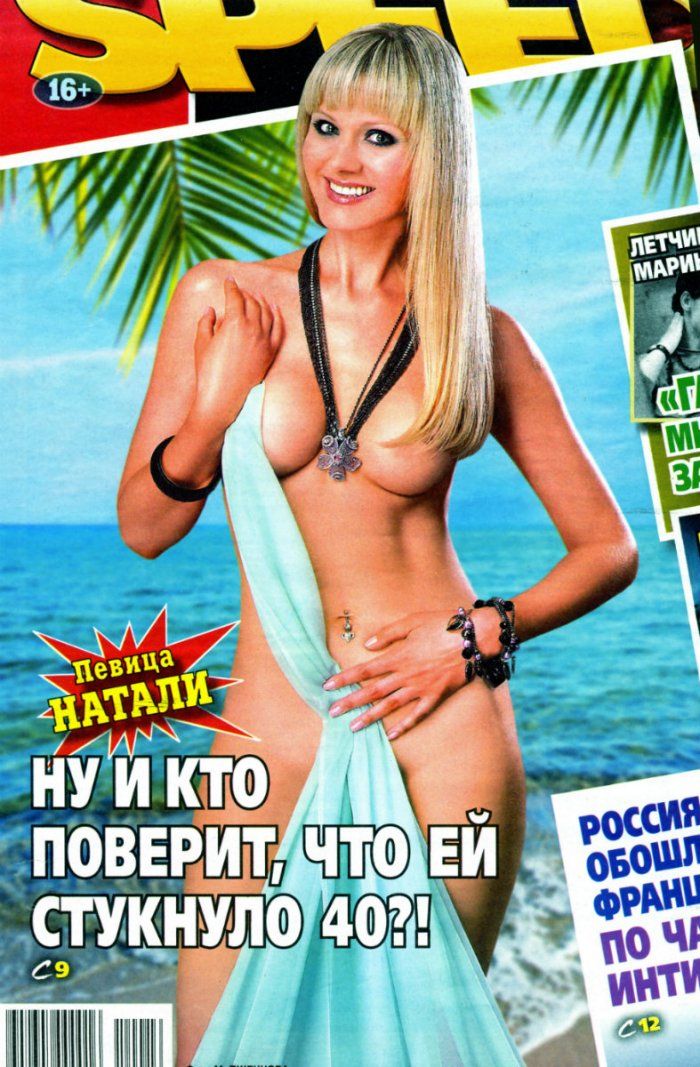 Тегін веб-камера секс